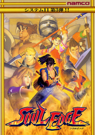 Soul (Calibur) series – LGBTQ Video Game Archive