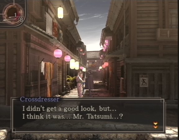 Image credit http://lparchive.org/Shin-Megami-Tensei-Devil-Summoner-2/Update%2012/