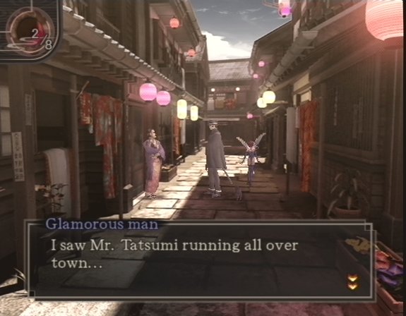 Image credit http://lparchive.org/Shin-Megami-Tensei-Devil-Summoner-2/Update%2012/