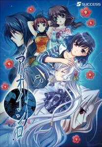 By Source, Fair use, https://en.wikipedia.org/w/index.php?curid=23518224