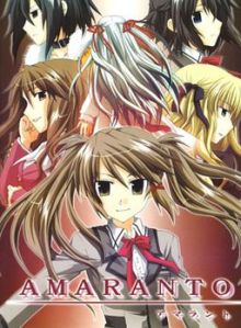 Image credit: https://vndb.org/v1987