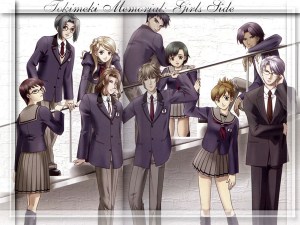 Image credit: http://lparchive.org/Hatoful-Boyfriend/Update%20120/2-tokimemo2.JPG