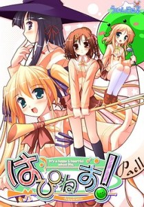 Image credit: https://vndb.org/v362